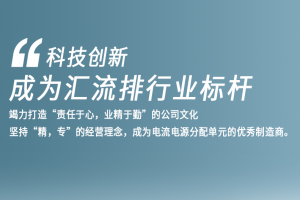 水冷板的原理是什么？有什么优势？