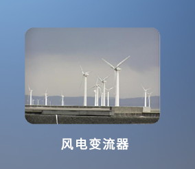 母线槽配件种类有哪些？如何选购？