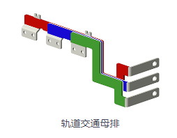 软母线优点都有什么？灵活性怎么样？